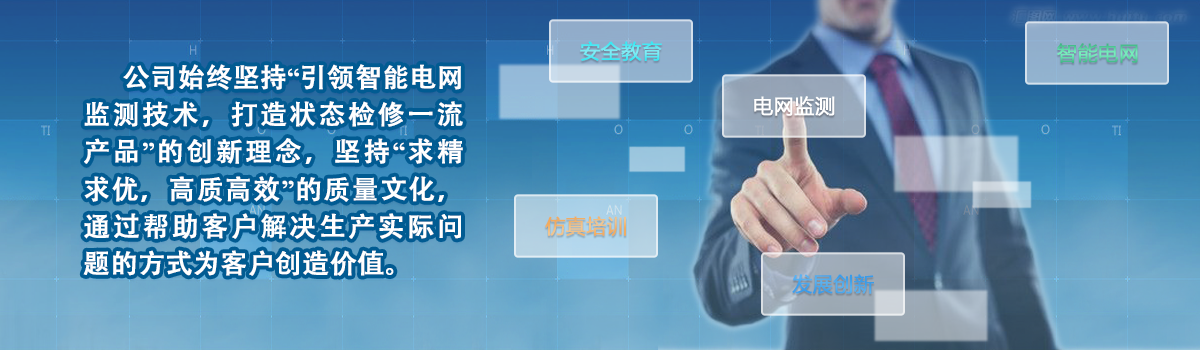 廣告3