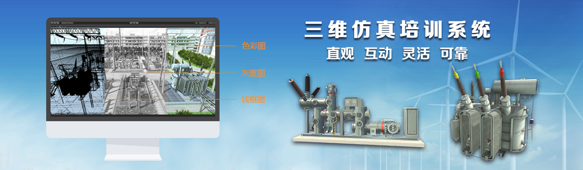 廣告4